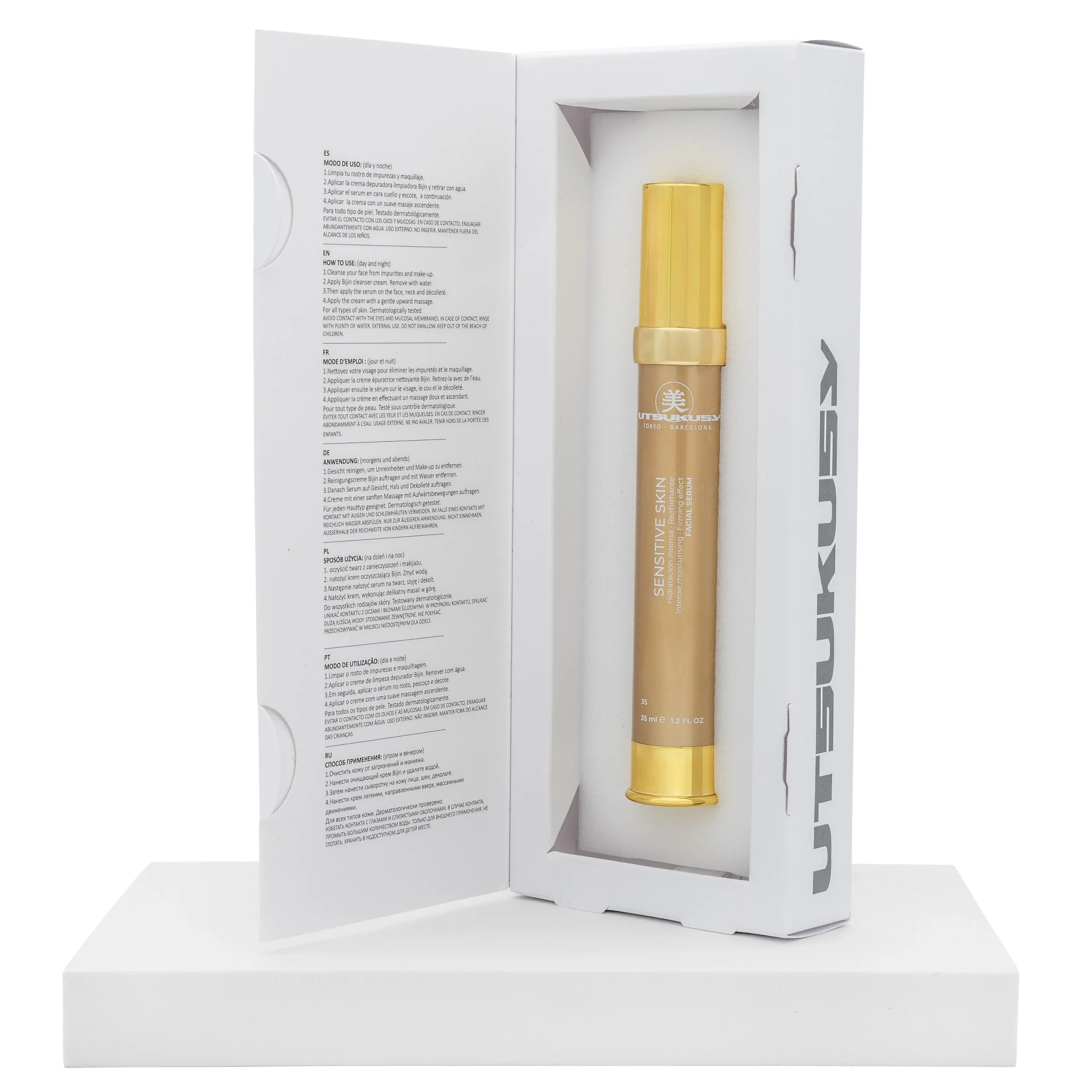 SERUM SENSITIVE