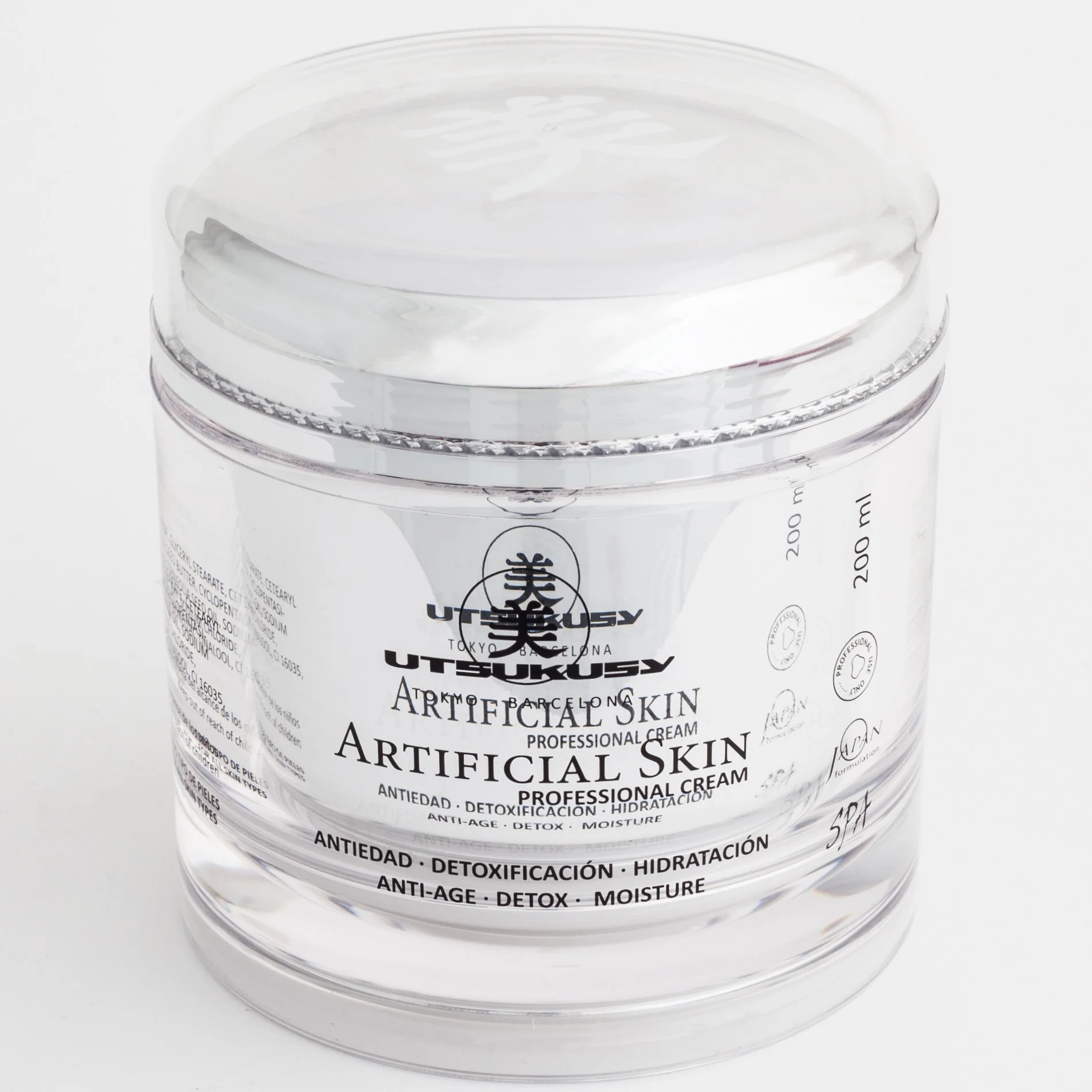 CREMA PROFESIONAL ARTIFICIAL SKIN