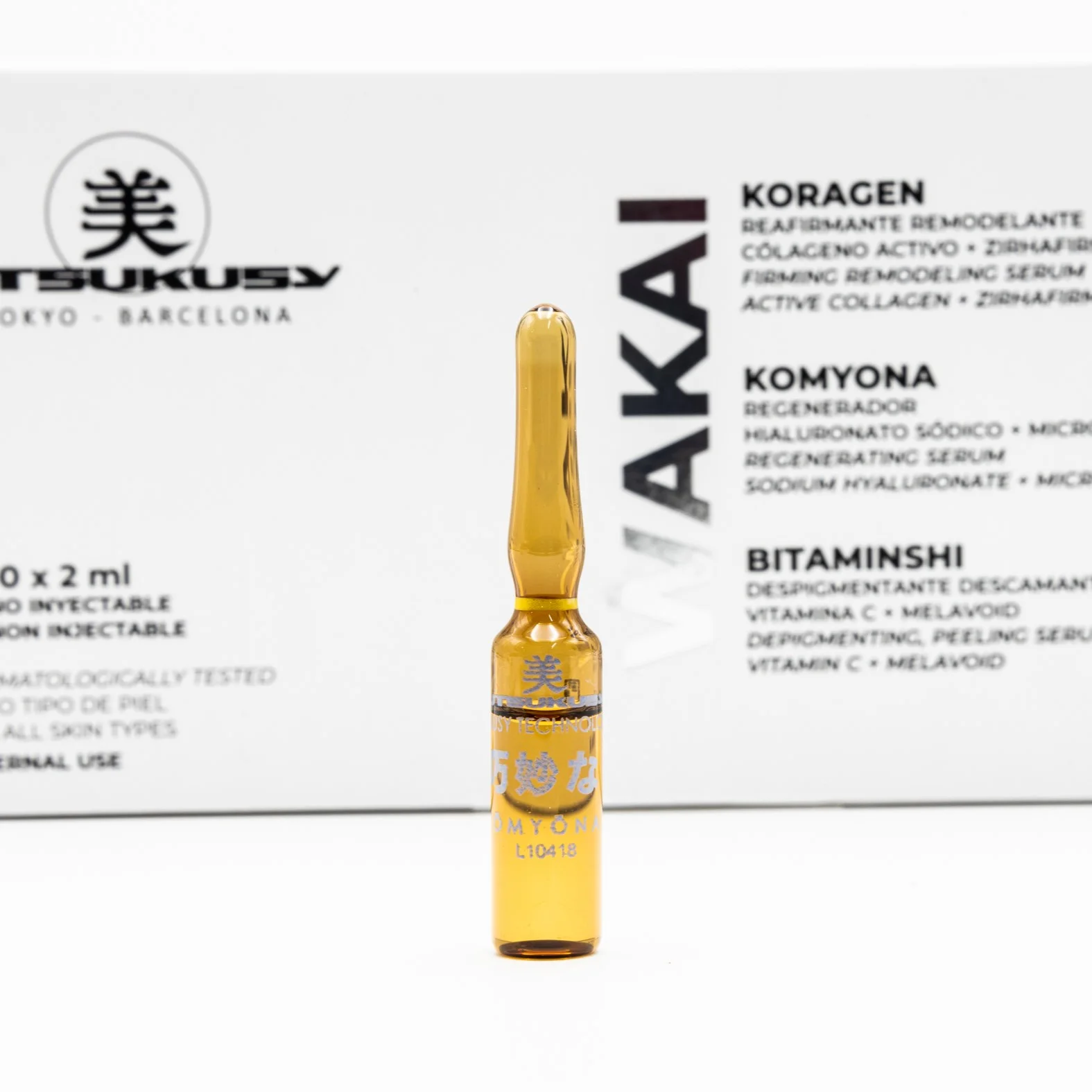 SERUM KOMYONA