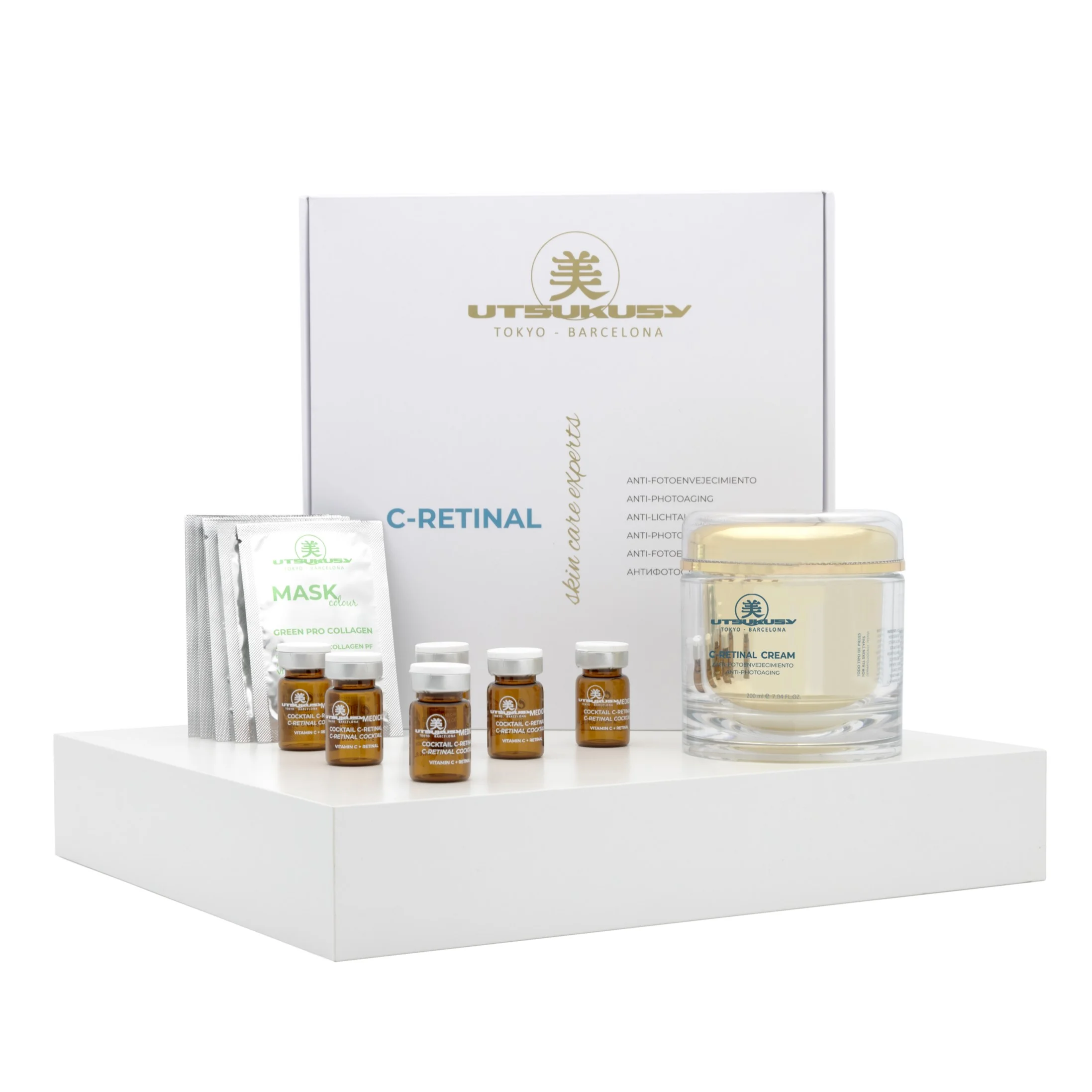 KIT C-RETINAL