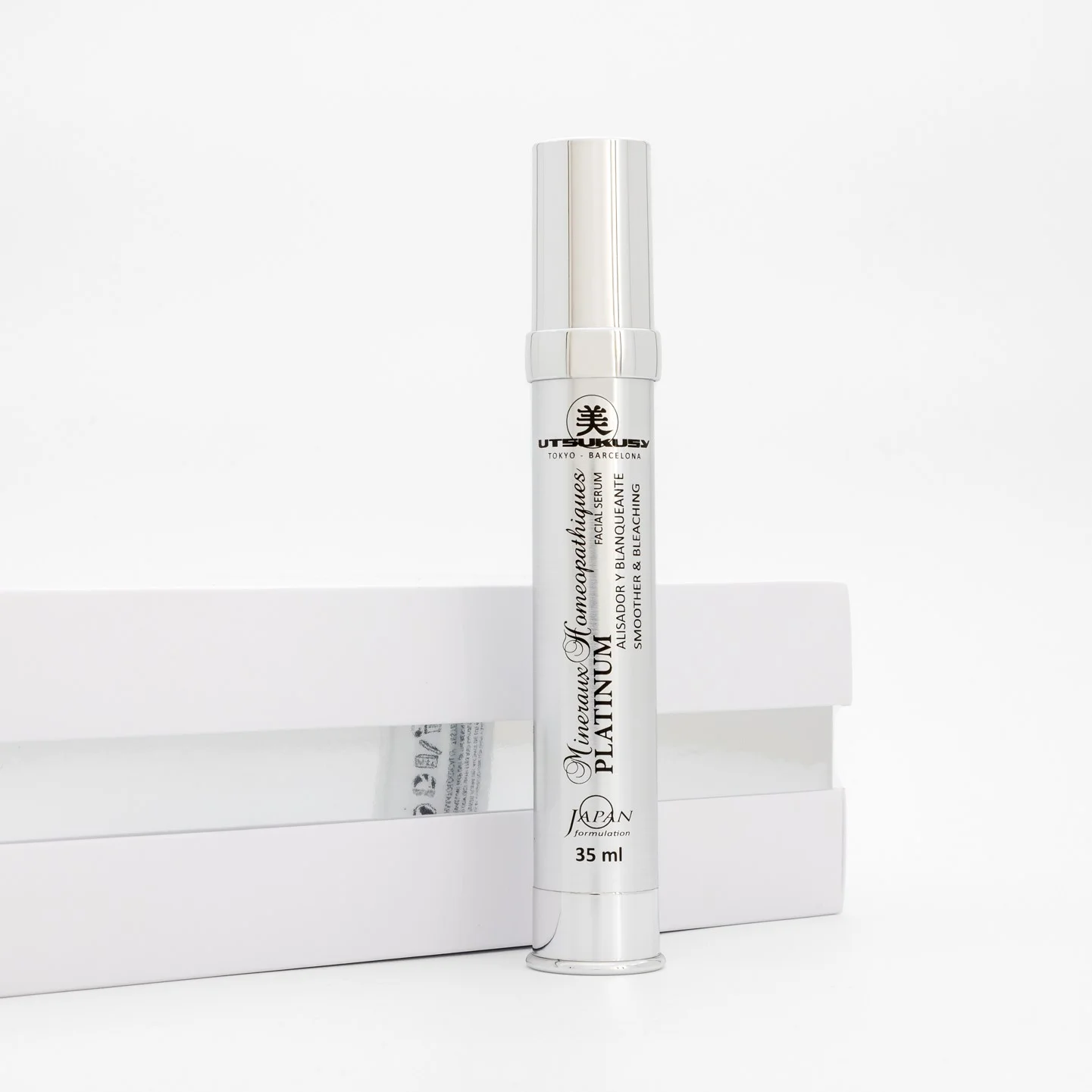 SERUM PLATINUM VP