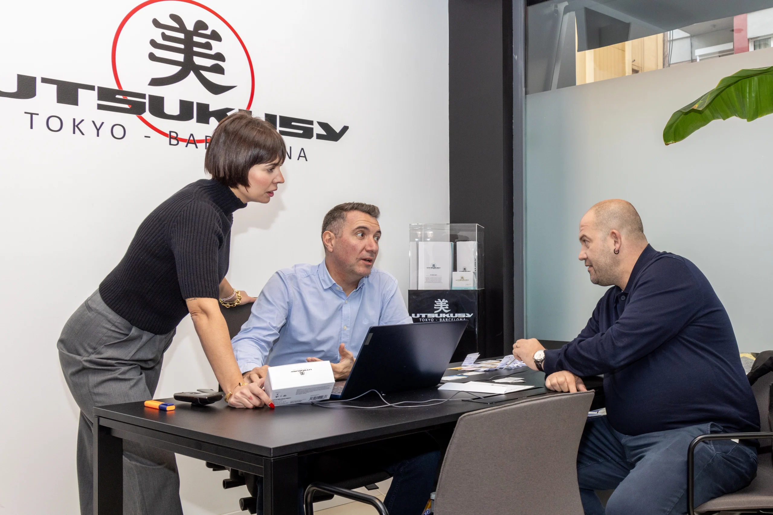 Az Utsukusy központja