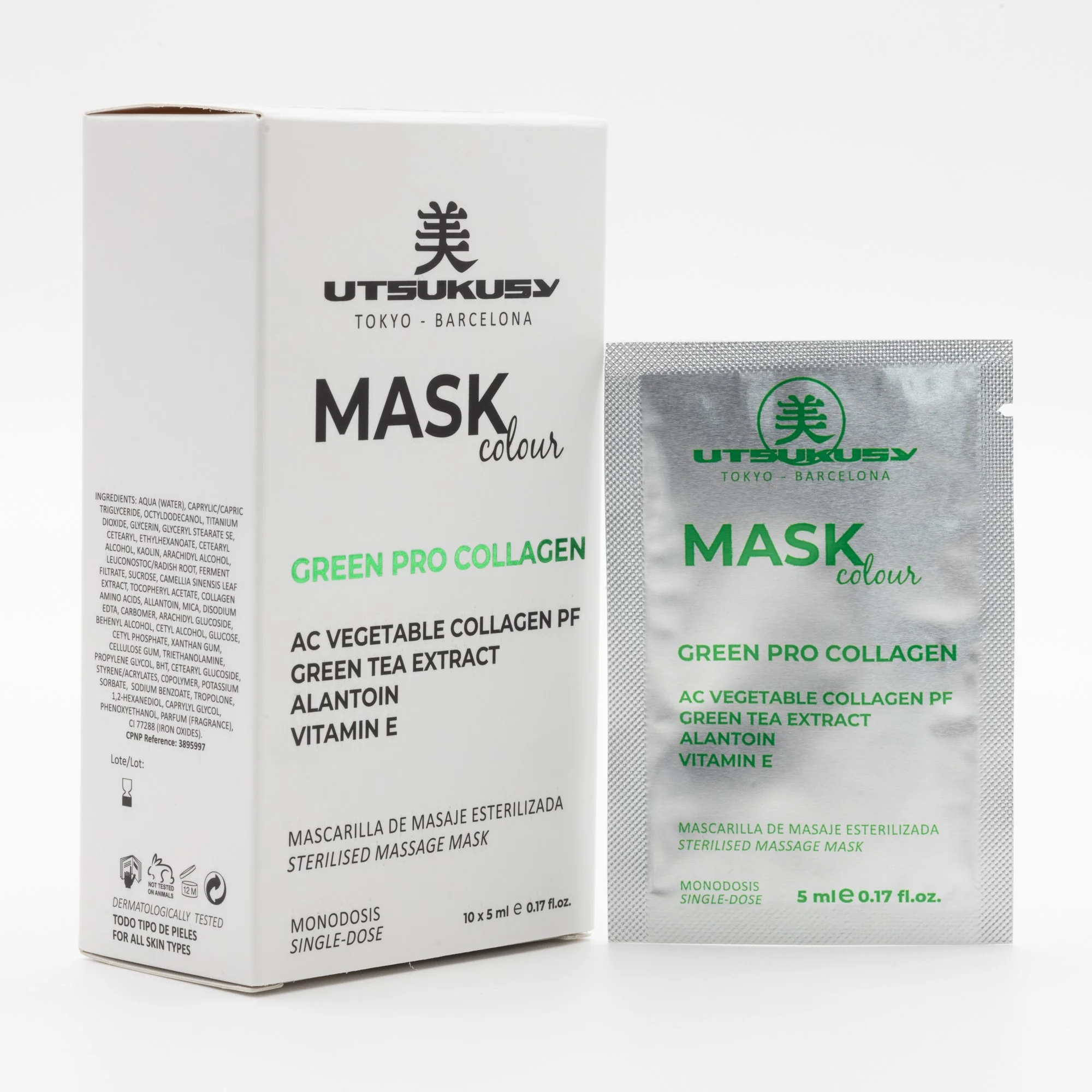 GREEN PRO COLLAGEN